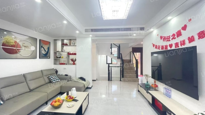 藏珑谷山庄二手房实景图