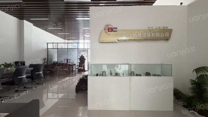 远航商务中心二手房实景图