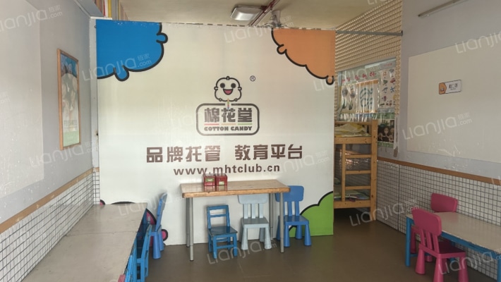 五洲世派街二手房实景图