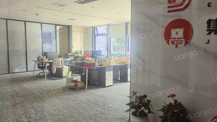 福兴国际中心二手房实景图