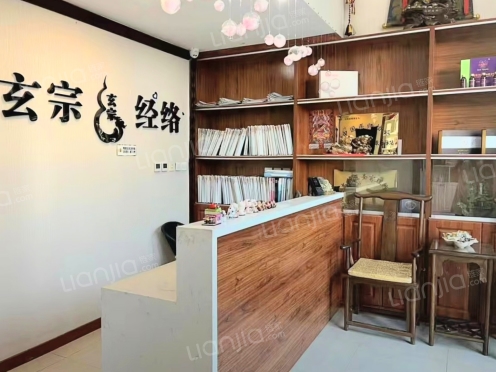 整租·万达海景公寓 1室1厅 东