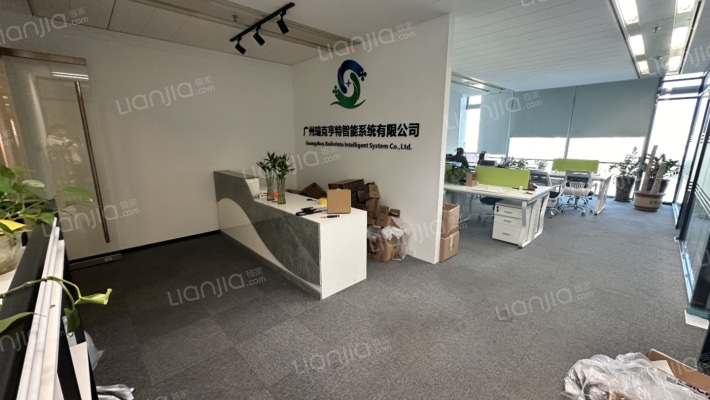 华贸大厦二手房实景图