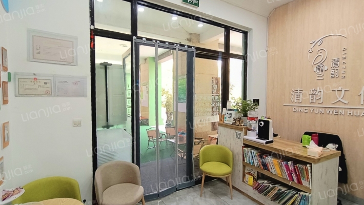 华润海中国八期二手房实景图