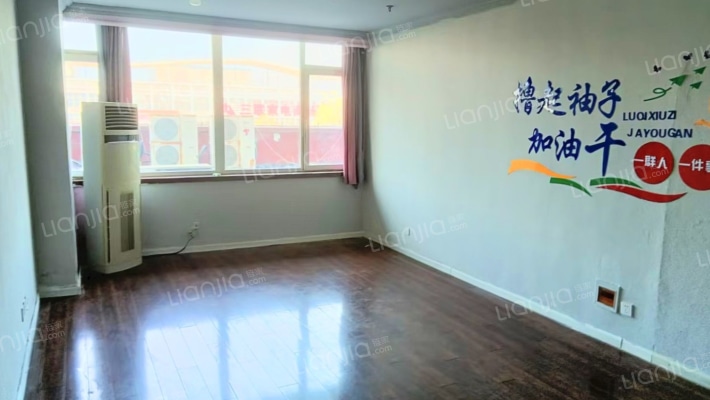 海诺大厦二手房实景图