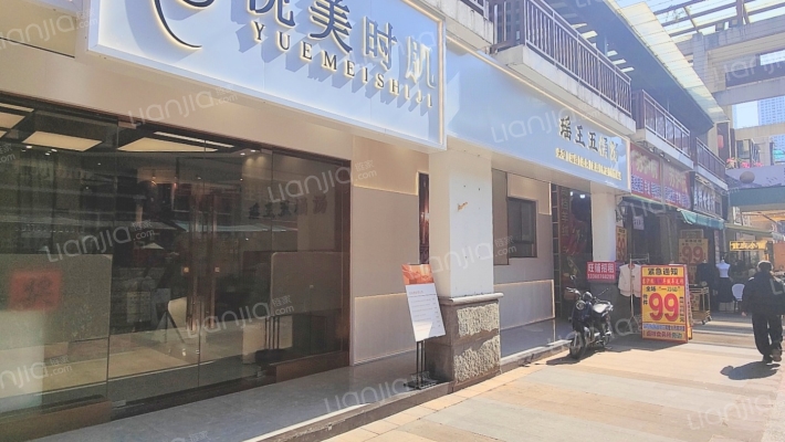 华发新城二手房实景图