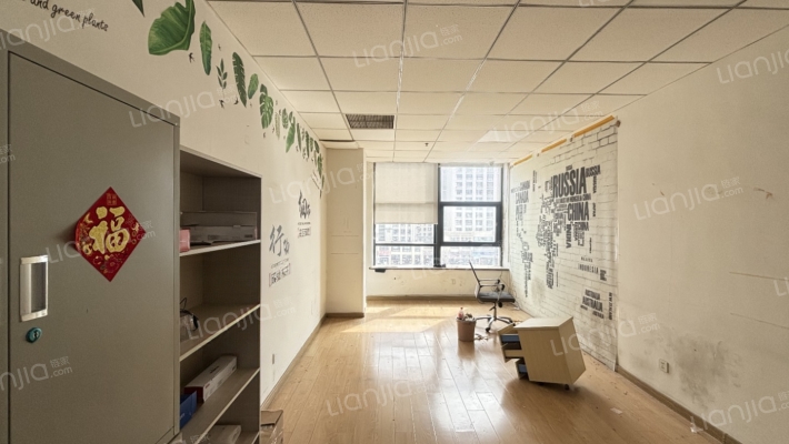华鹏东城二手房实景图