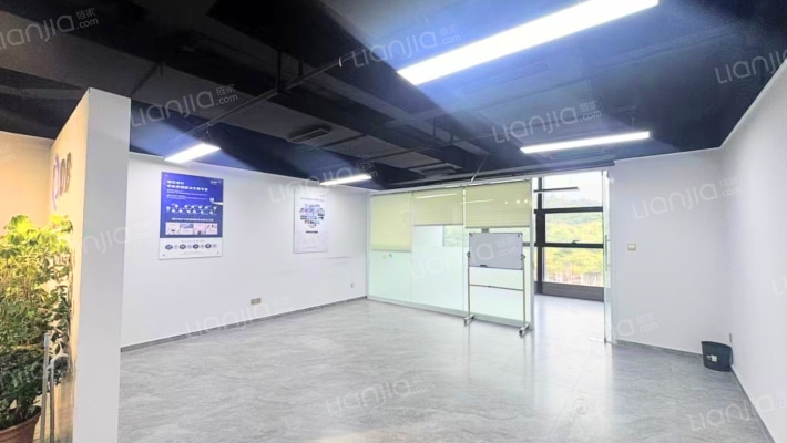 恒大中心二手房实景图