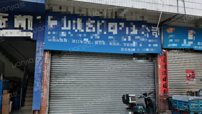 高明大道东360号二手房实景图