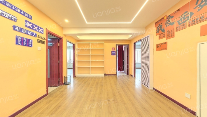 世纪经典二手房实景图