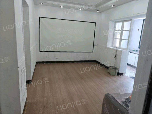 整租·中村小区 2室1厅 南/北