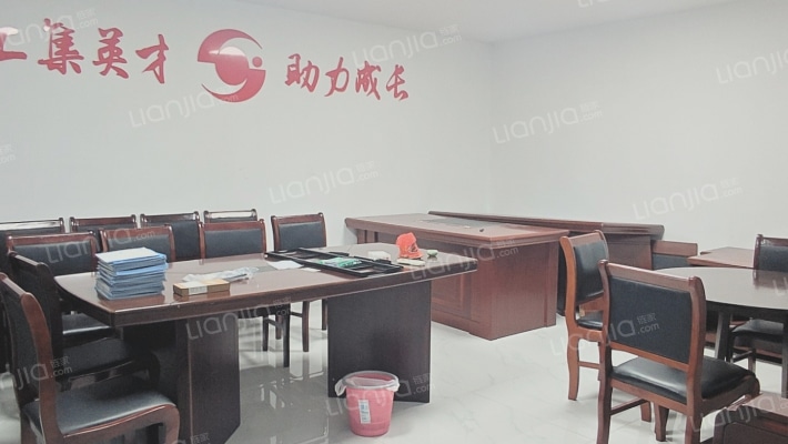 财源中心二手房实景图
