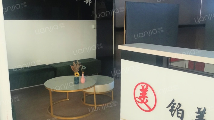 亿丰大连国际汽车城二手房实景图