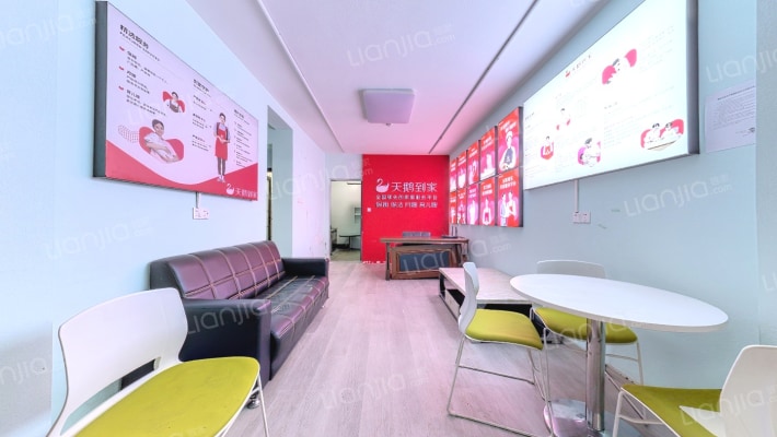 中新街社区二手房实景图