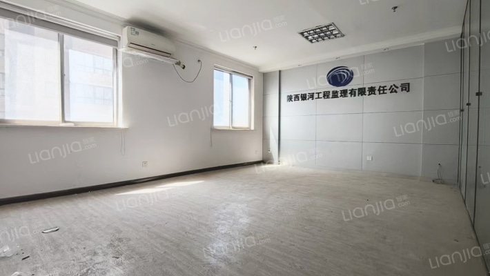 中国民生银行大厦二手房实景图