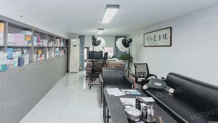 九州通健康城二手房实景图