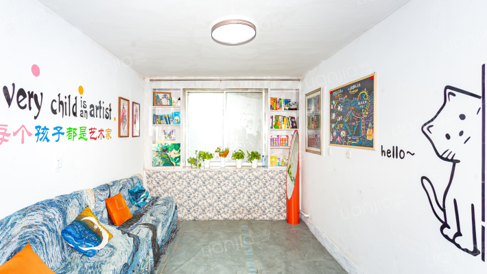 站前小学学区房二手房实景图