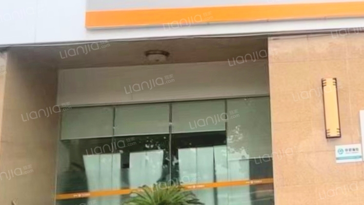 明珠大厦二手房实景图