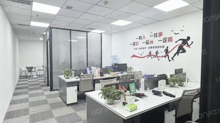 中信大厦二手房实景图