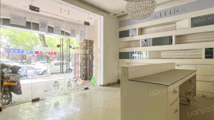 佳海茗苑北区二手房实景图