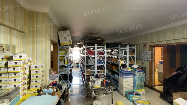 亚洲证券大厦二手房实景图