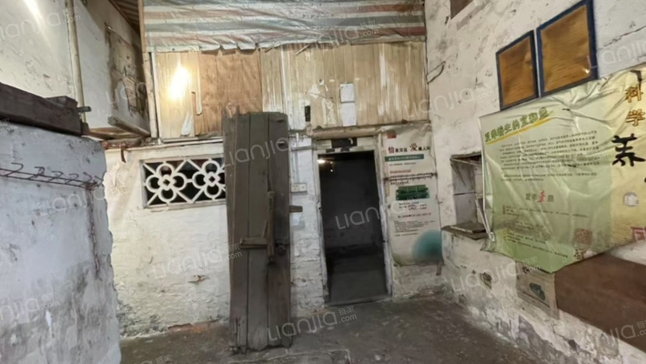 东正上岭路二手房实景图