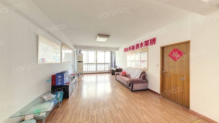 通渡花苑二区二手房实景图
