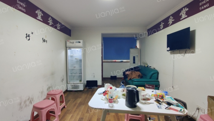 康迪苑二手房实景图