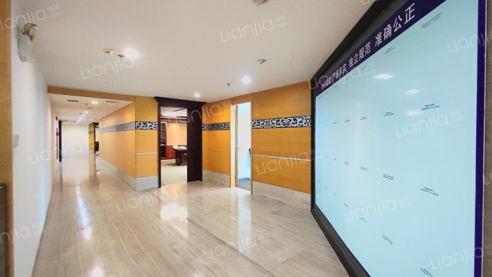 帝豪大厦二手房实景图