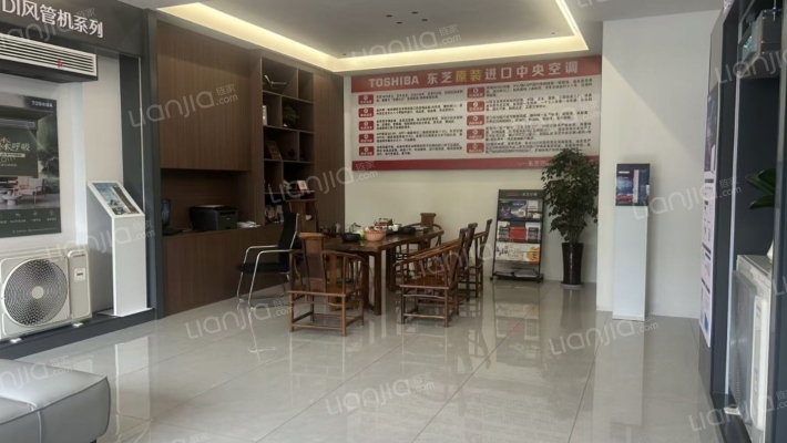 兴旺国际建材城二手房实景图