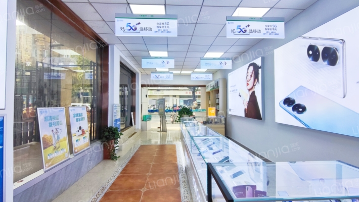 长白街456号二手房实景图