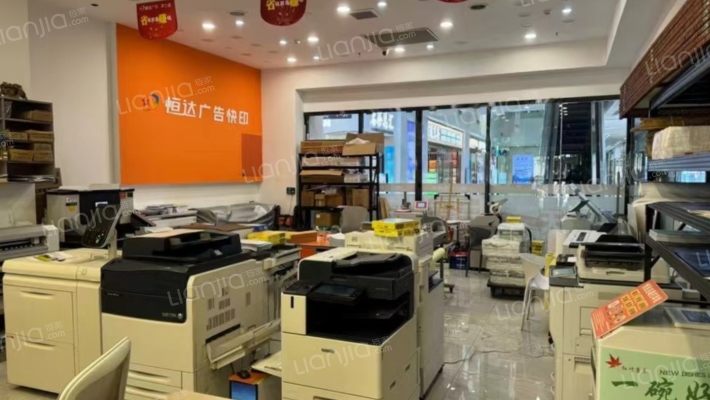 明丰国际二手房实景图