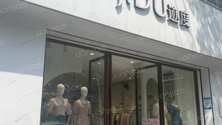 解放路393-395-397号二手房实景图