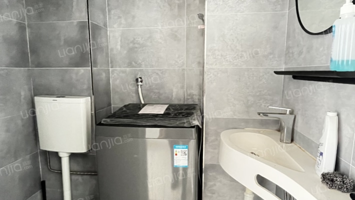 卓悦城 2室1厅 南-卫生间A