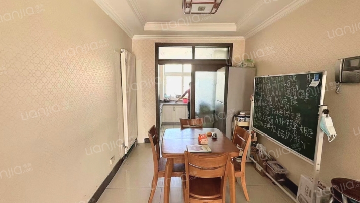 金色家园 2室2厅 南-餐厅