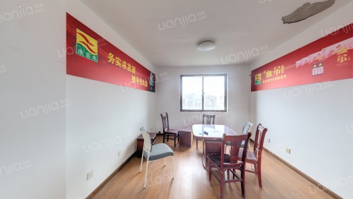江景苑二手房实景图