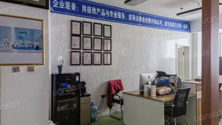 西城红场二手房实景图