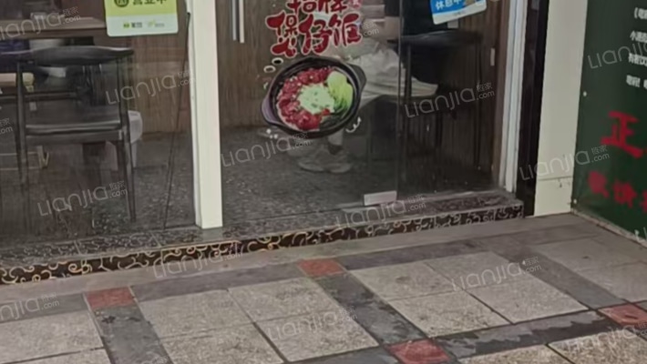 环山路二手房实景图