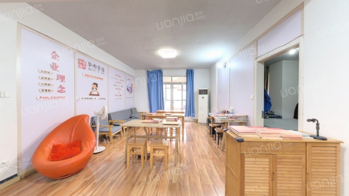 保利湖畔林语西区二手房实景图