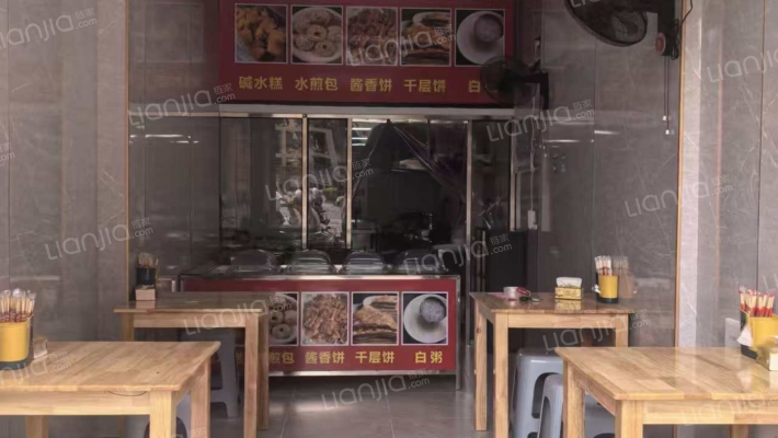 水晶芸溪5期二手房实景图