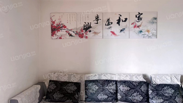 顺墙南街二手房实景图