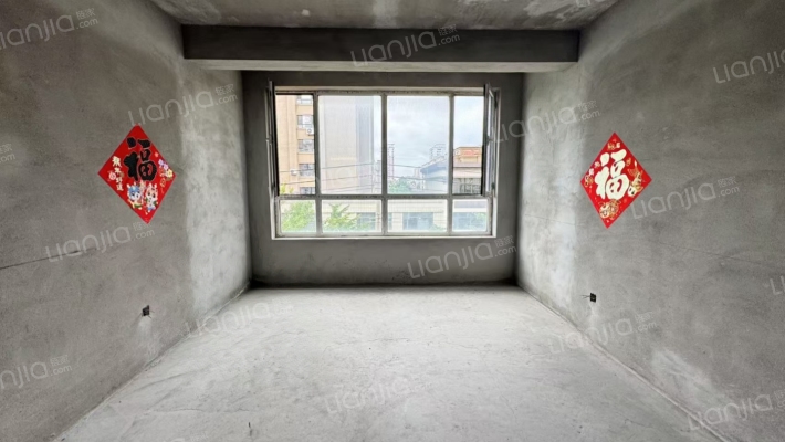 锦都家园二手房实景图