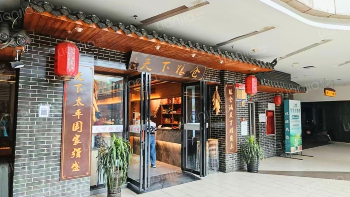 佳兴路82号二手房实景图