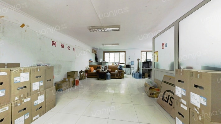 百环地产二手房实景图