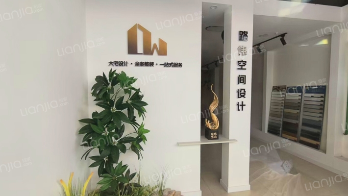 国盛商贸城二手房实景图