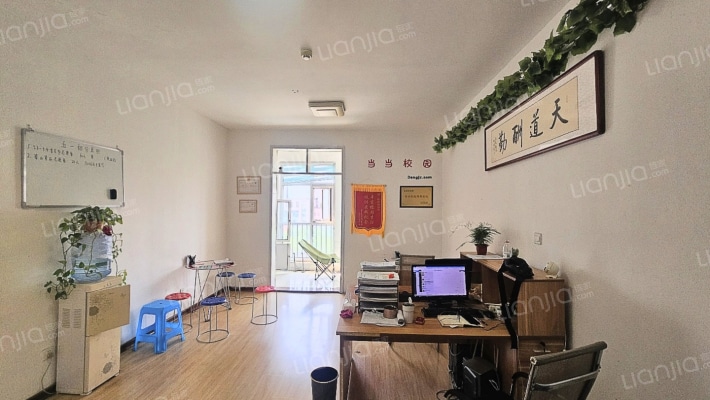 奥莱新天地二手房实景图