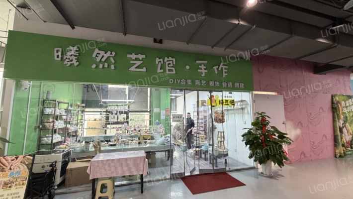 御锦城壹街商业二手房实景图