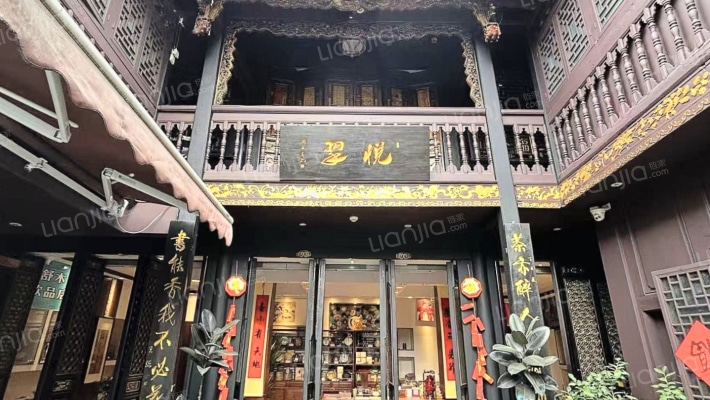 甬道街二手房实景图