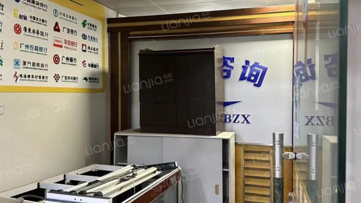 水湾大厦二手房实景图