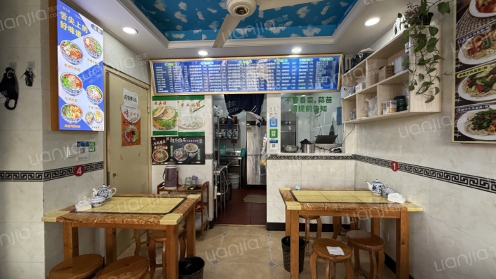 旺君国际二手房实景图