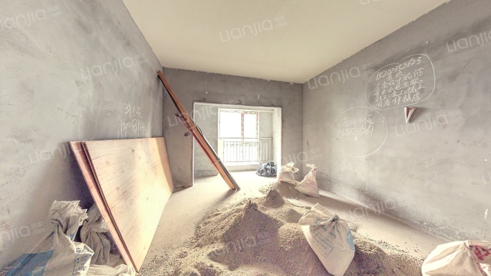 中恒江南天地A区二手房实景图